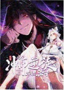 那朵花剧场版安城鸣子角色图